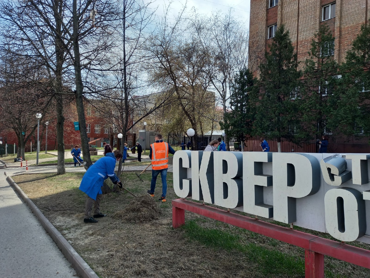 В районах Курской области пройдут субботники