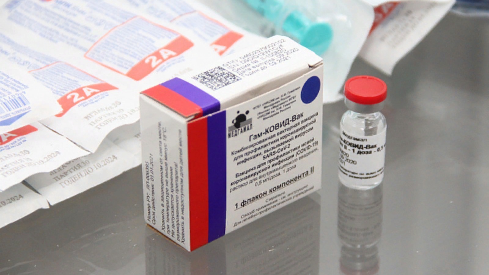 В Курской области могут закрыть некоторые пункты вакцинации