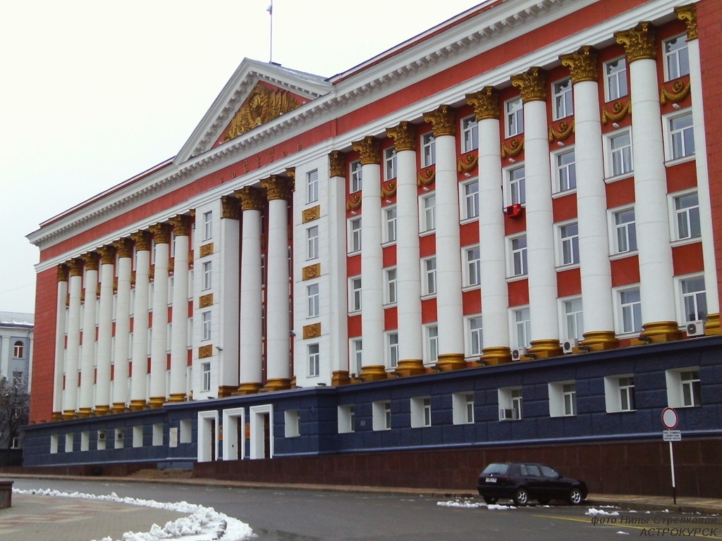 Население Курской области сократилось на 23,5 тысяч человек