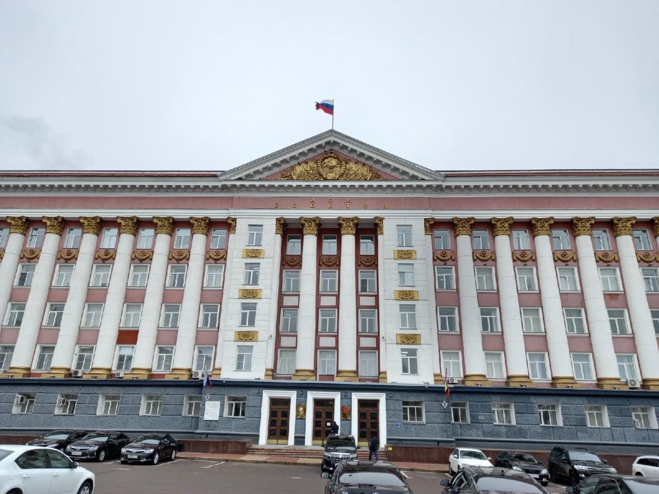 В Курской области создаётся штаб по экономическому развитию