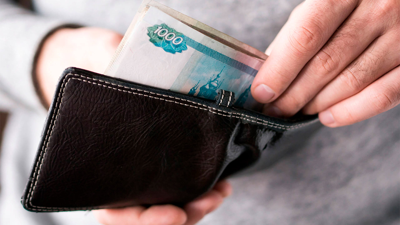 Курским бюджетникам поднимут зарплату на 8-10%