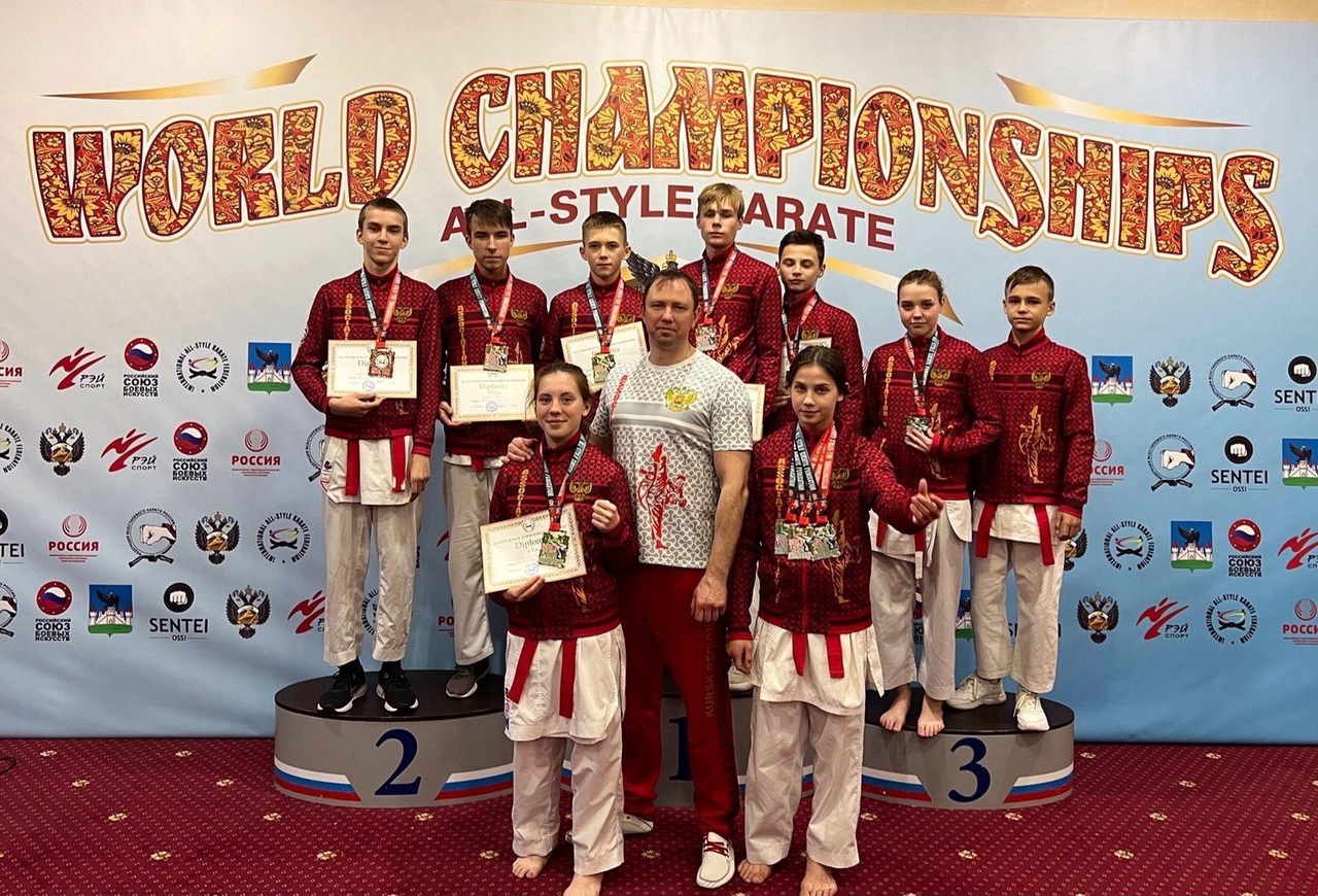 Курские каратисты завоевали медали на первенстве мира