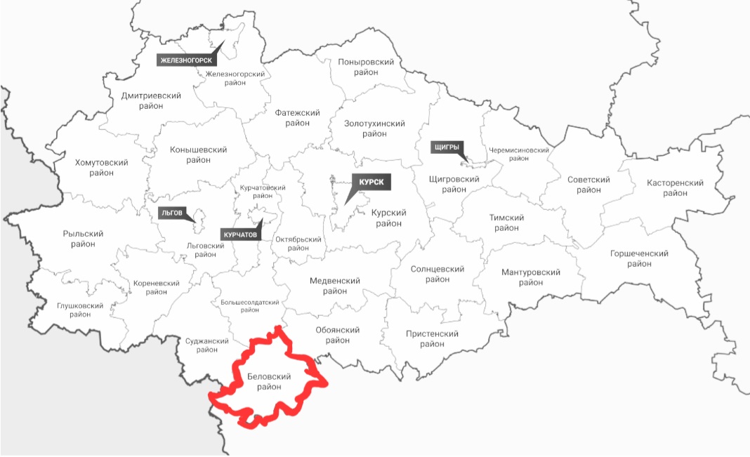 Карта осадков курская область беловский район село пены