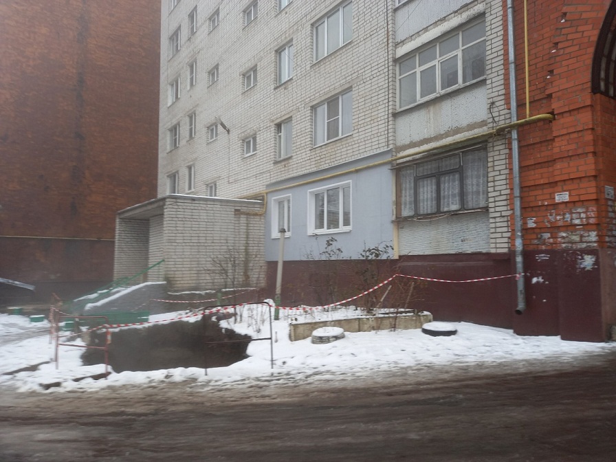 Жильцы дома по улице Павлуновского возмущены бездействием «Квадры»