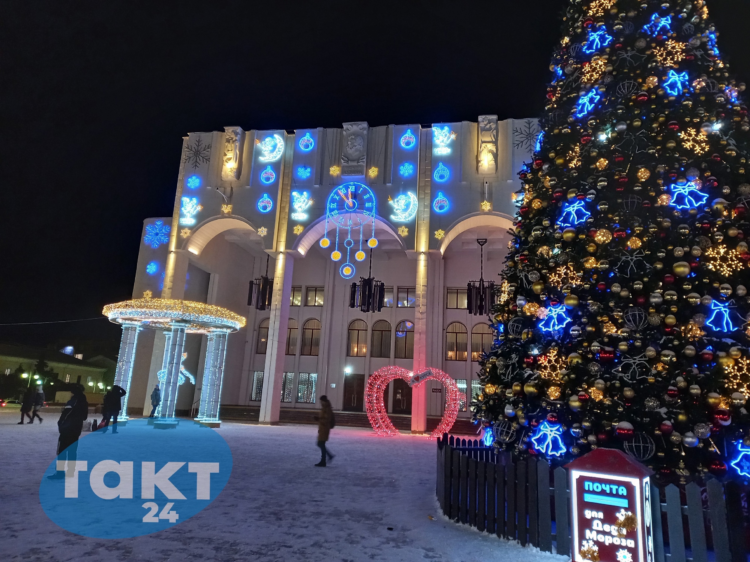 В Курске «Губернаторскую Ёлку» посетят более 17 тысяч человек