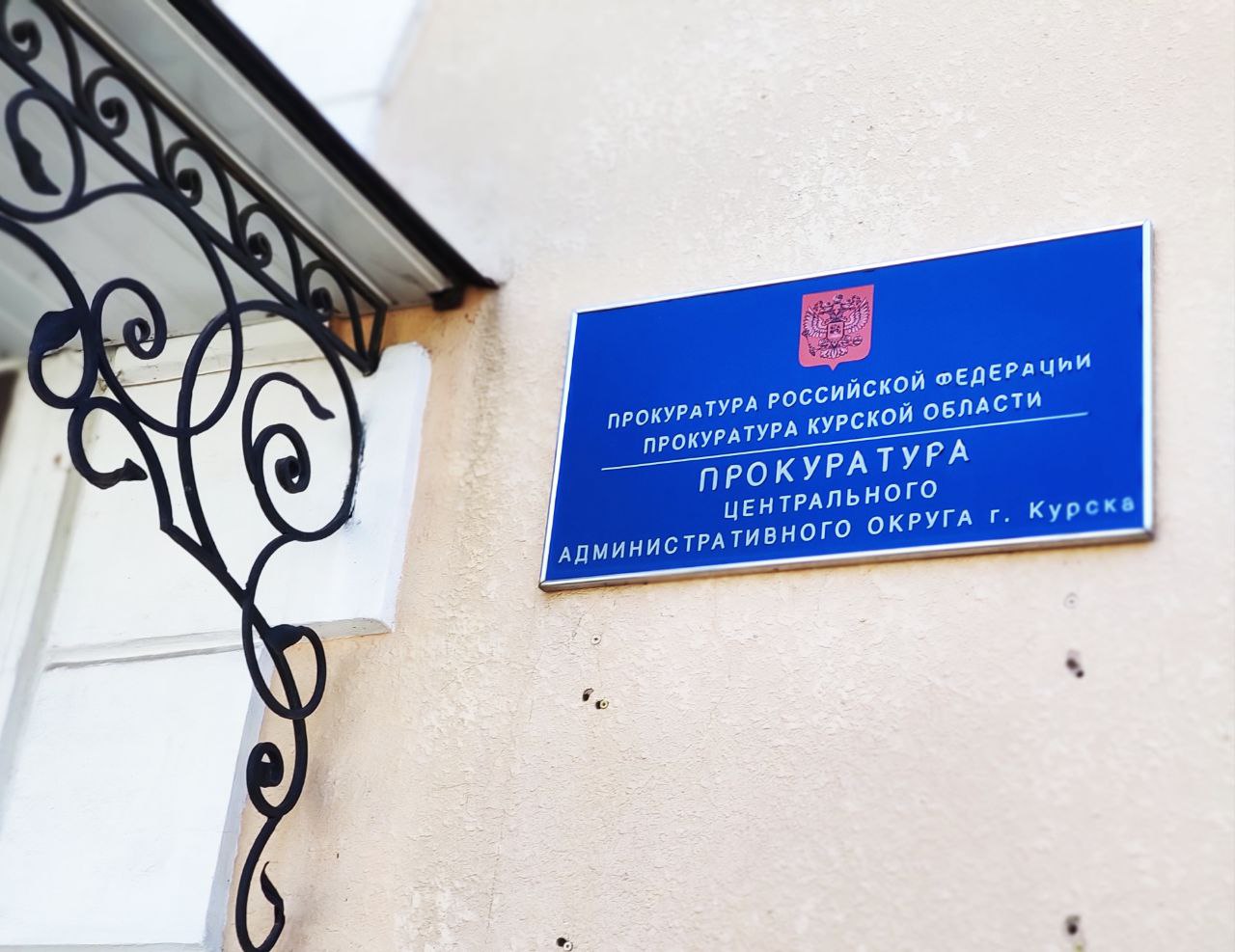 Курских школьников кормили третьесортными сосисками