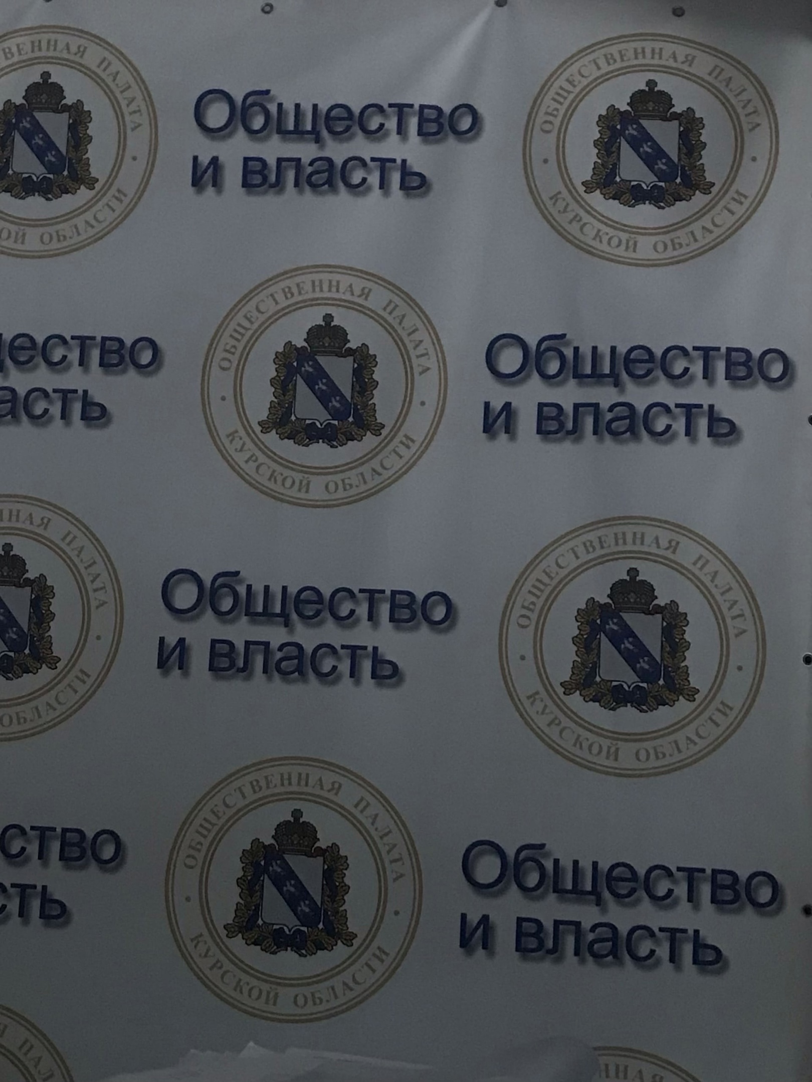 В Курской области начинается приём заявок на субсидии для малого и среднего бизнеса