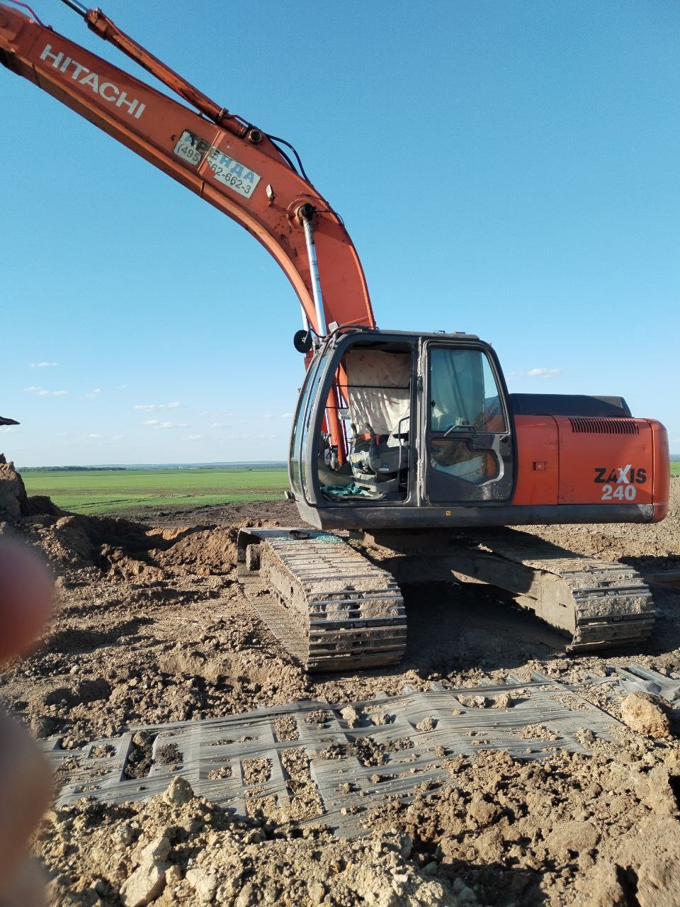 В приграничье Курской области сброшено взрывное устройство с беспилотника