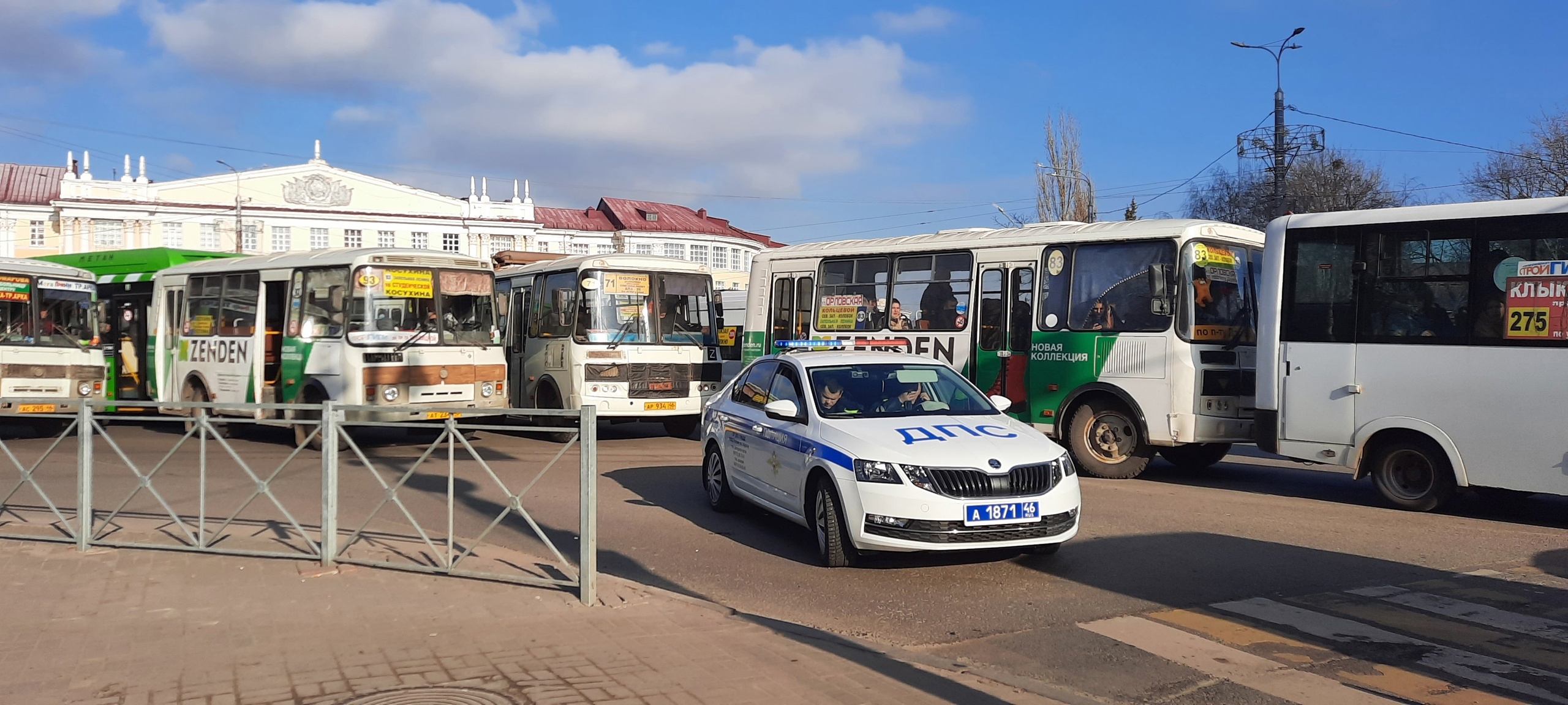 В Курске на полдня перекрыли центр города