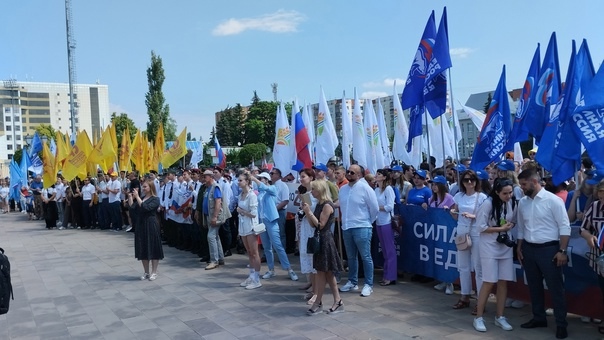 В Курске опубликовали посвященную Дню России культурную программу