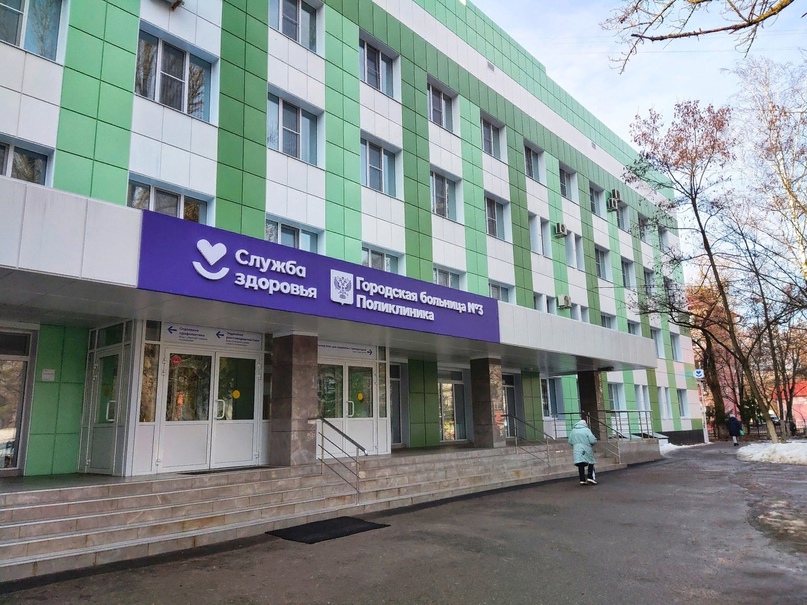 В Курске объединят несколько горбольниц