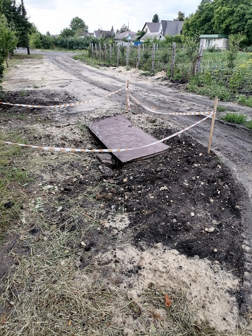 В Курской области в Беловском районе сл. Белая пер. Первомайский во дворе дома №3 в мае 2023 г. начали якобы благоустройство