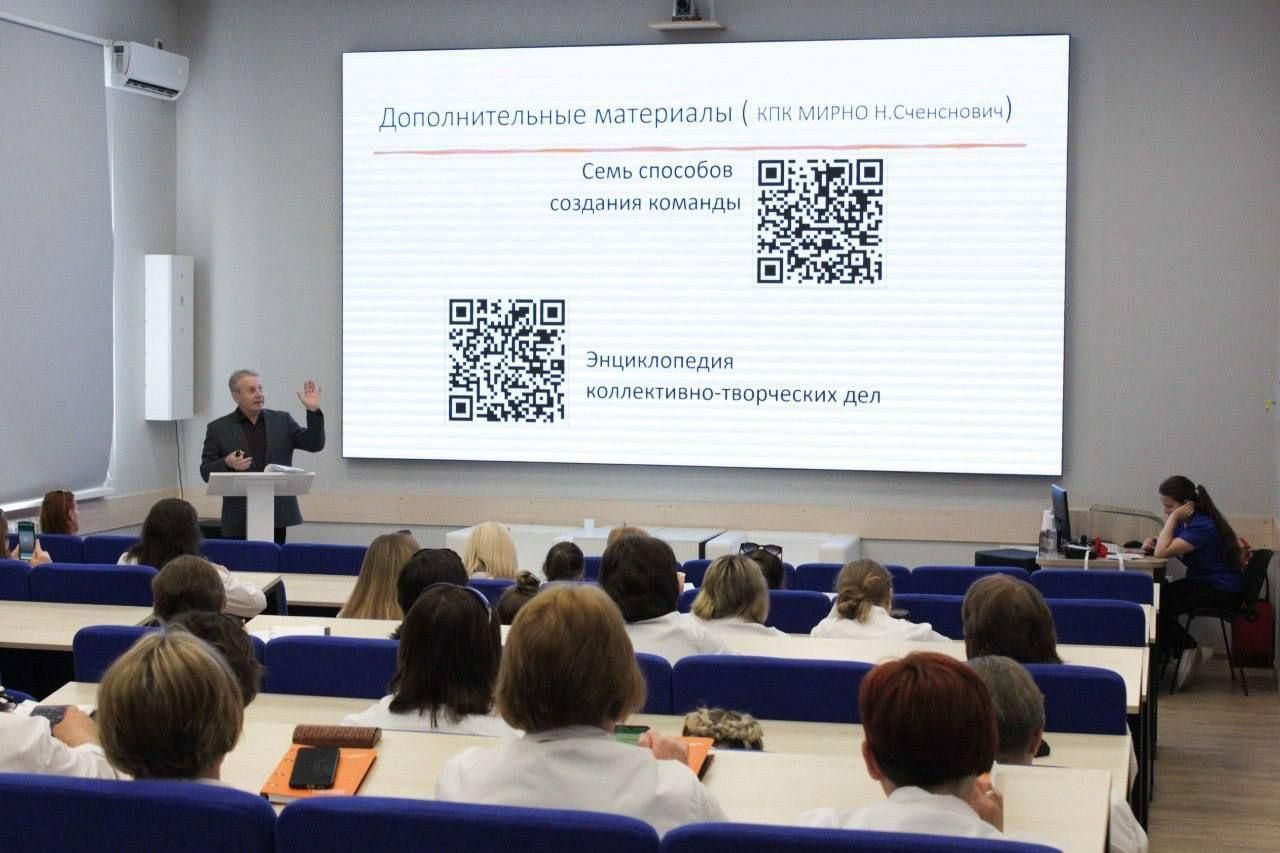 В Курских школах введена новая должность