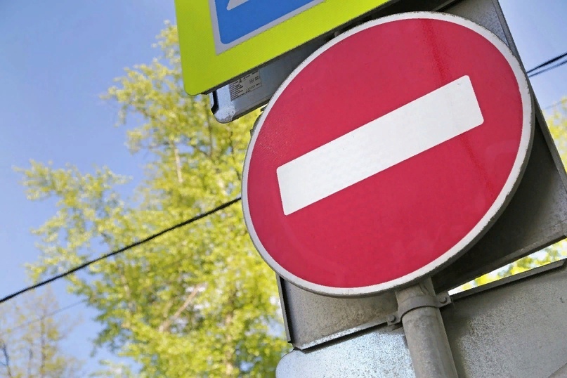 На двух участках в областном центре перекроют движение