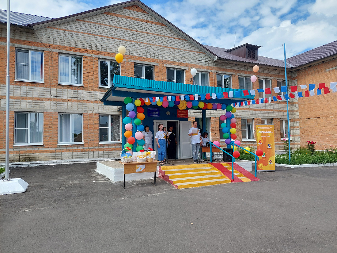 В Горшеченском районе открылась смена профильного лагеря «Солнышко»