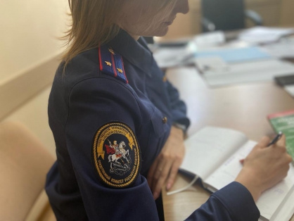 В Курской области мужчина признан виновным в причинении смерти по неосторожности двум лицам