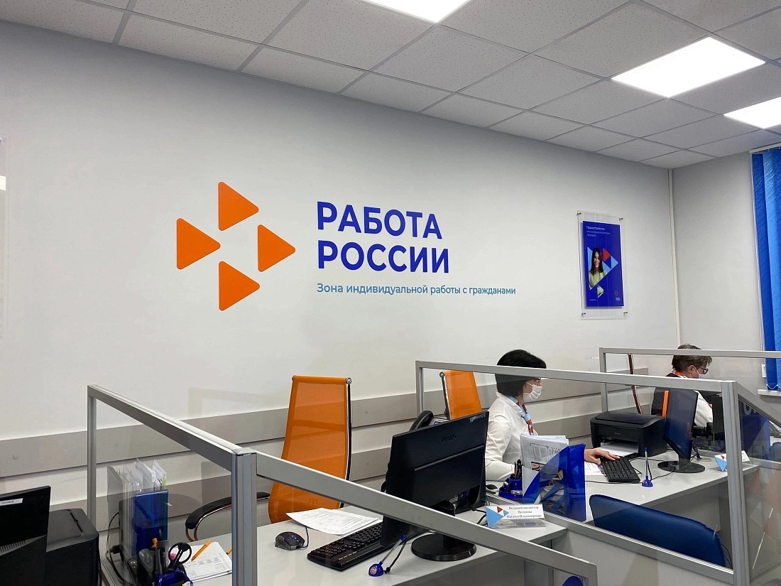 Курским выпускникам предлагают работу на крупнейших предприятиях региона