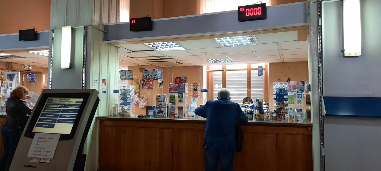 В 2023 году в Курске отремонтируют три почтовых отделения