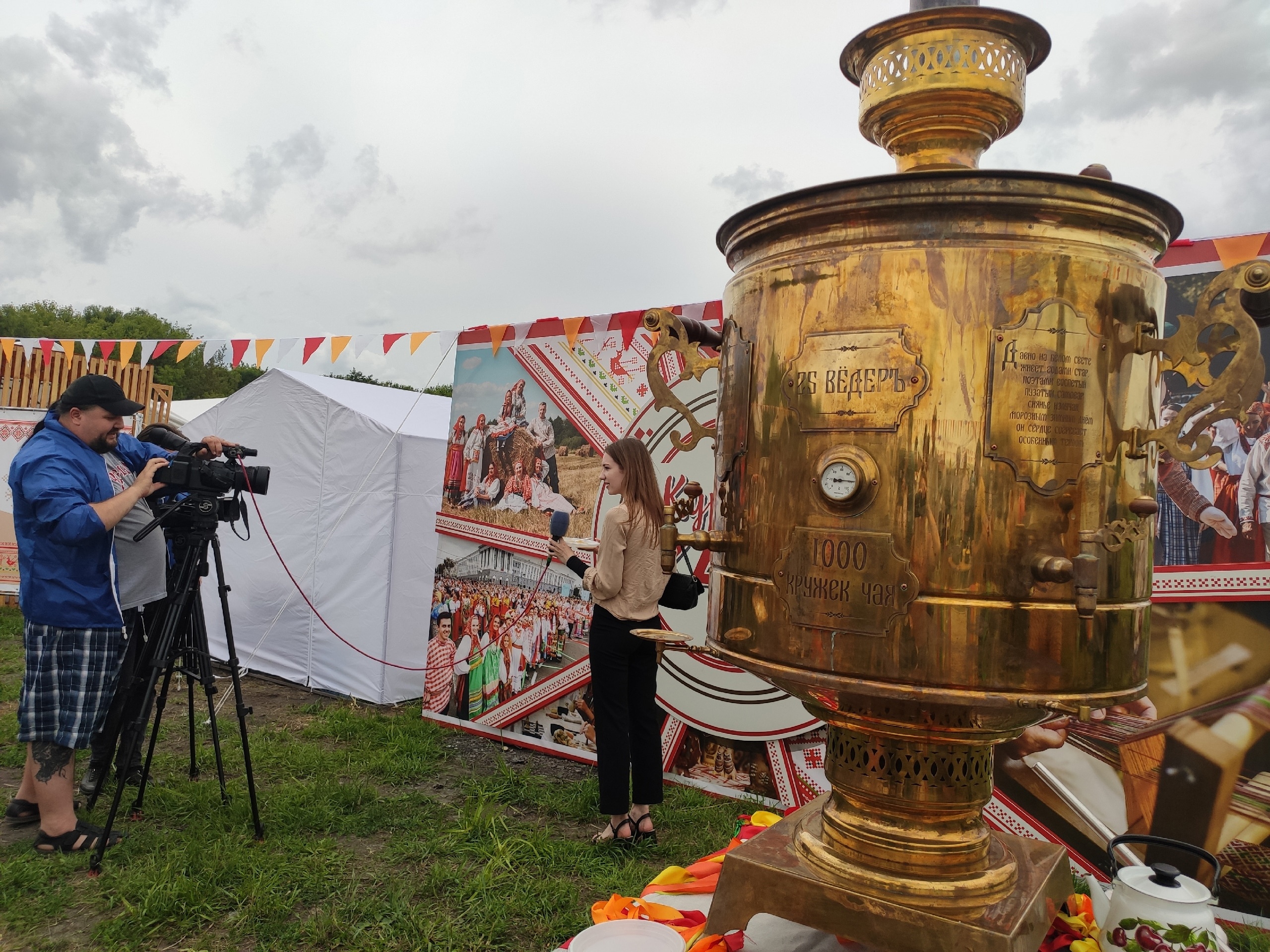 Куряне посетили фестиваль кухонь мира