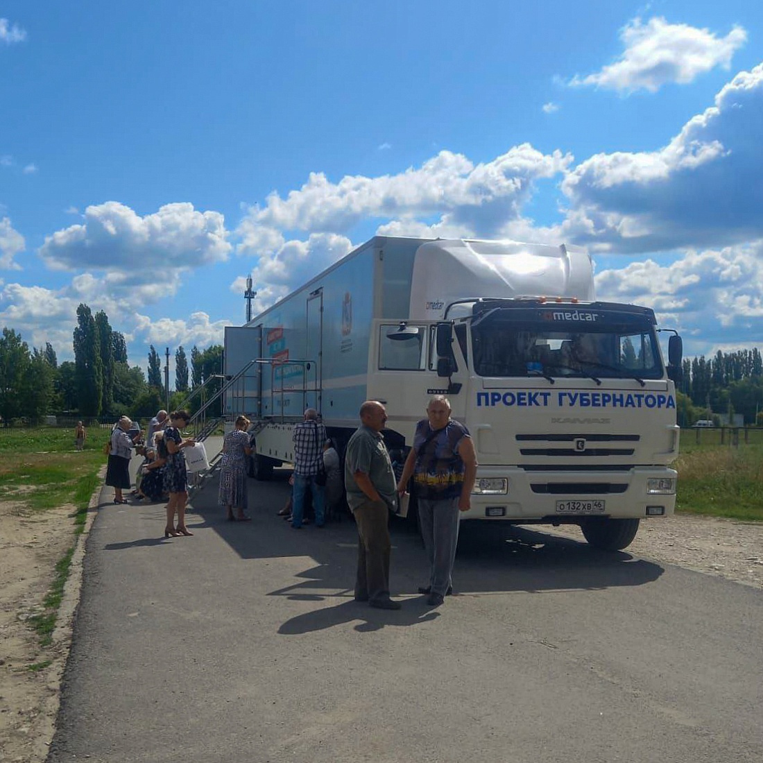 В Курской области будет вновь работать Поезд здоровья