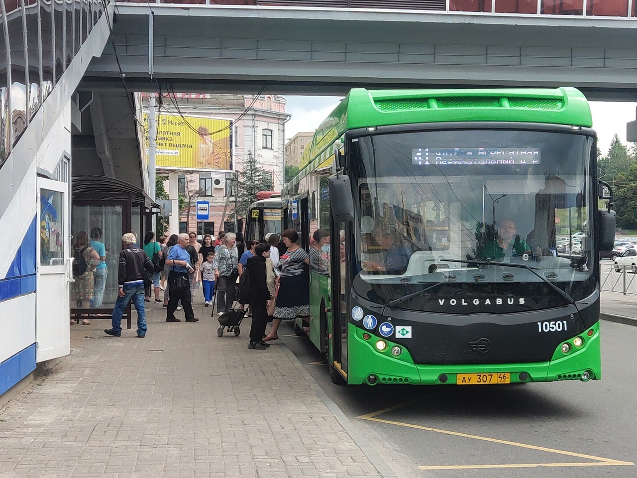 В Курске до конца года выйдут более 100 автобусов | 04.08.2023 | Курск -  БезФормата