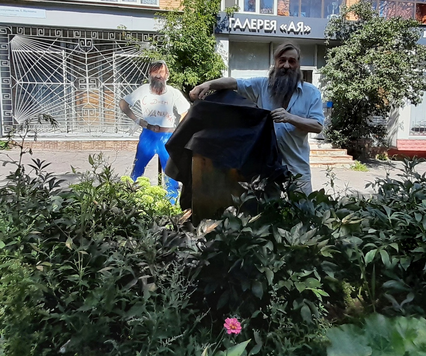 В Курске будет вручена премия им. Малевича