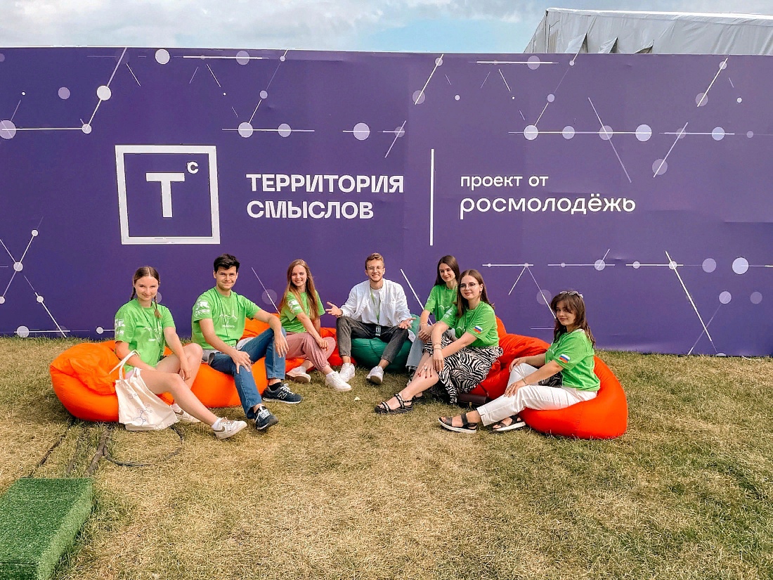 В новой смене «Территории смыслов» участвуют 7 курян