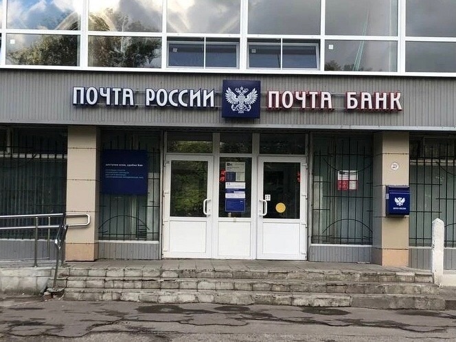 Почта Курской области приняла 170 бесплатных посылок в зону СВО