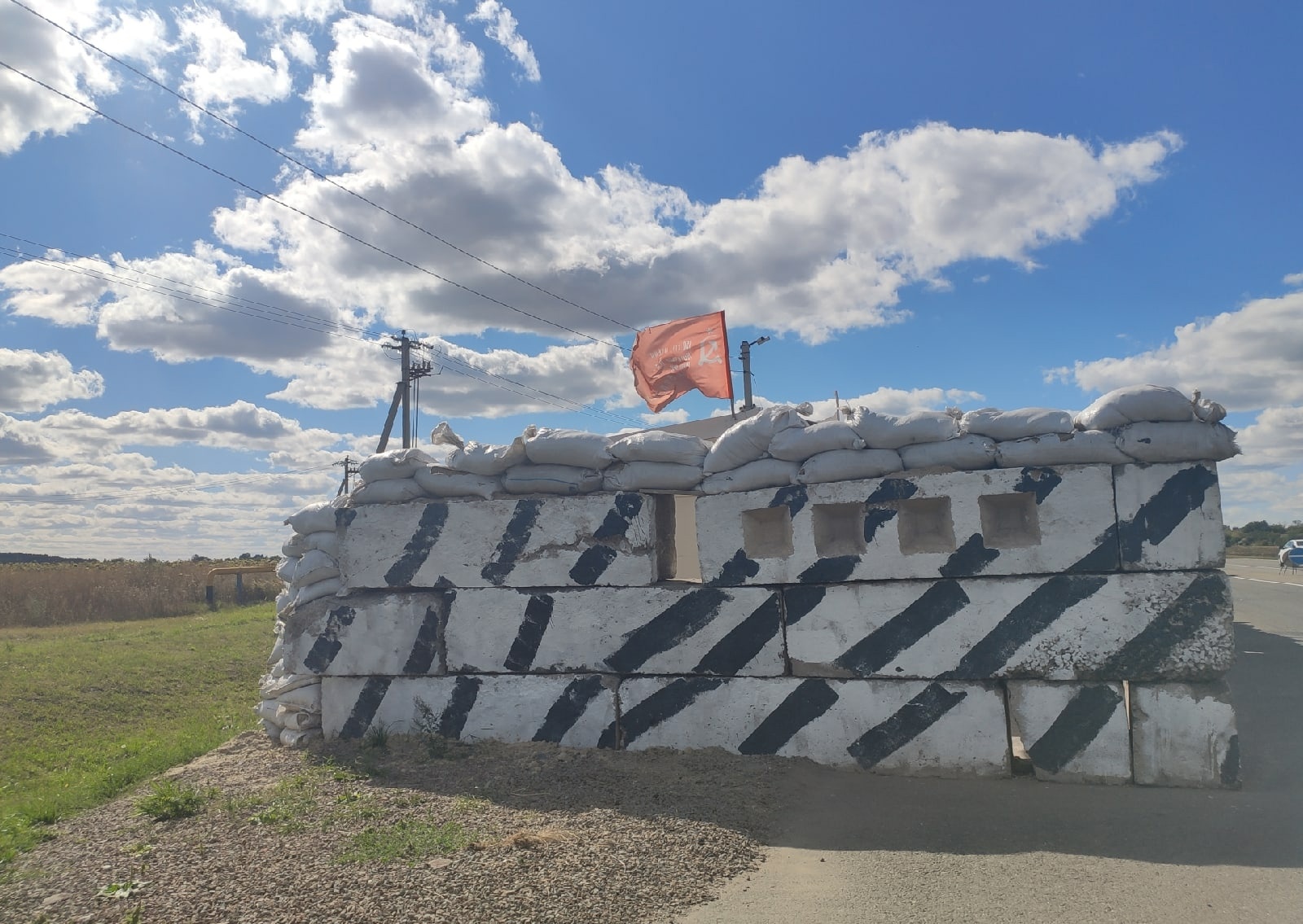Курянам пострадавшим от обстрелов ВСУ предоставят компенсацию