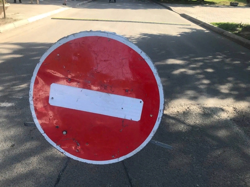 В Курске по улице Володарского на месяц перекроют движение