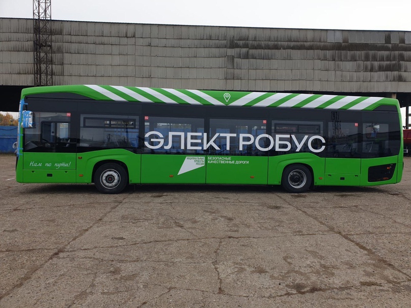 В Курск поступит 10 новых электробусов