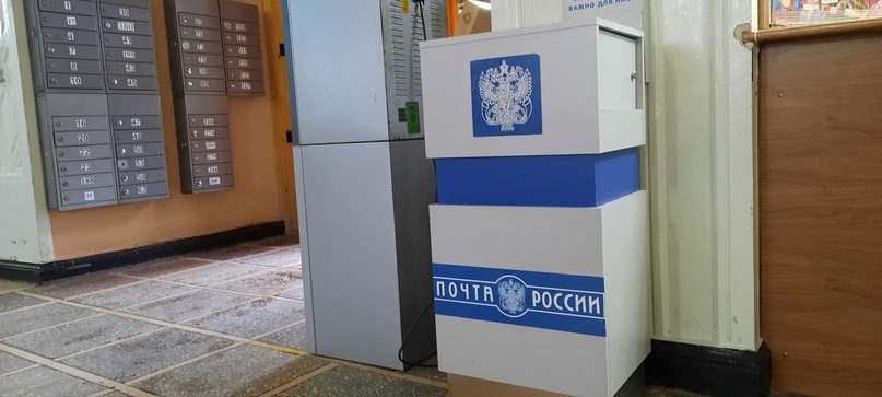 Куряне могут снять наличные без банкомата на почте