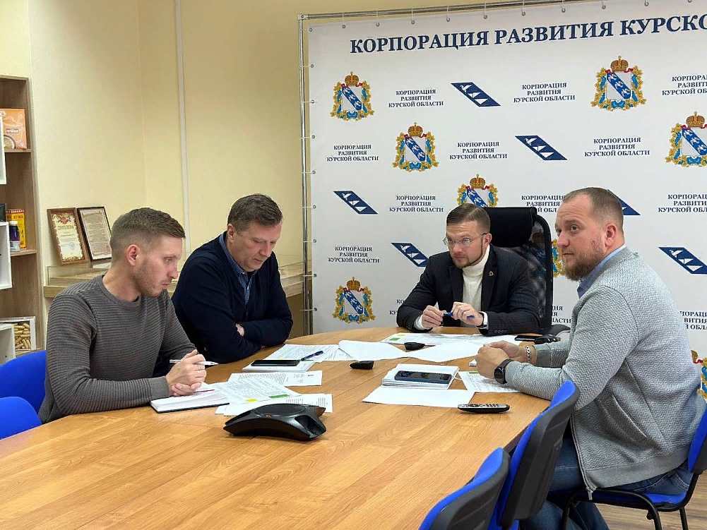 В Курской области построят завод по производству витаминов и биологически активных добавок