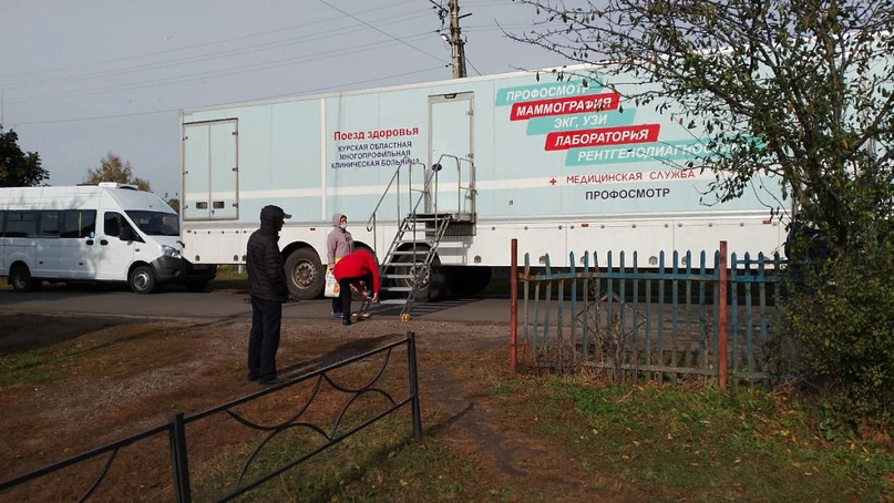 В Золотухинском районе будет работать Поезд здоровья