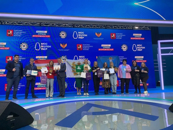 Куряне завоевали 8 медалей на Национальном чемпионате «Абилимпикс»