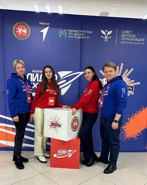 Куряне участвуют в финале Всероссийского конкурса «Лидер XXI века»