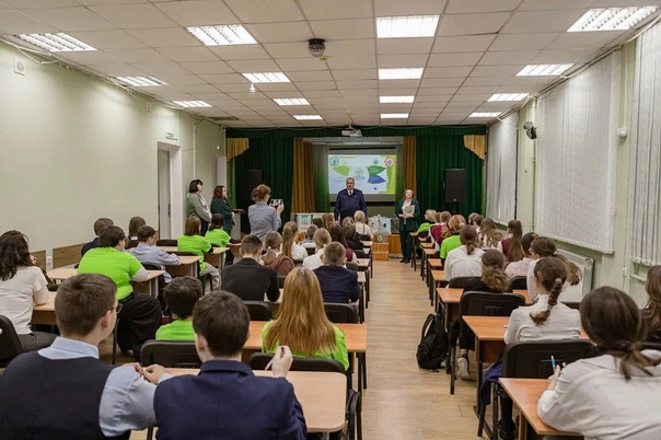 Жители Курска приняли участие в экологическом диктанте