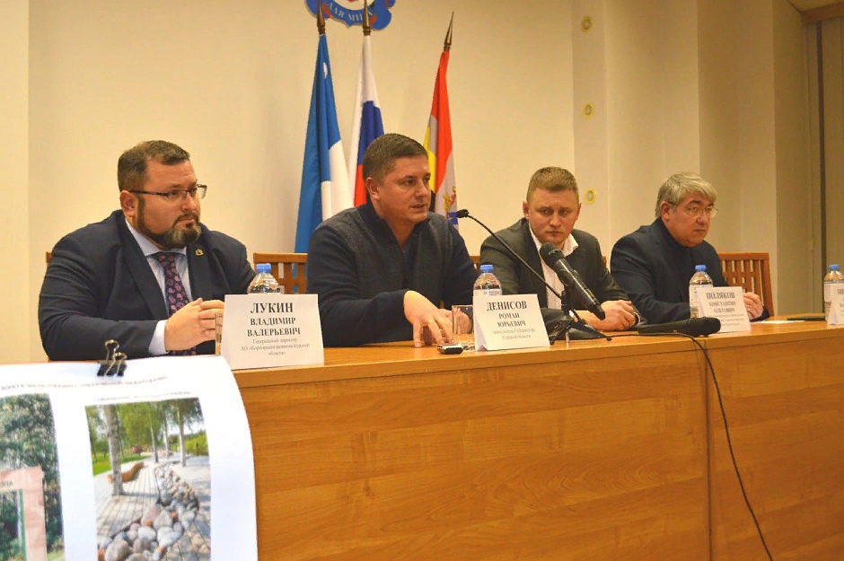 Жителям Железногорска обещают сохранить лес