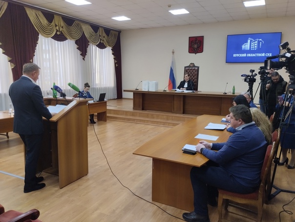 В Курском областном суде проходит рассмотрение дела об установлении в регионе факта геноцида народов Советского союза