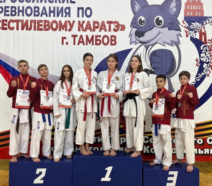 Курские спортсмены взяли четыре «золота» на Всероссийском турнире