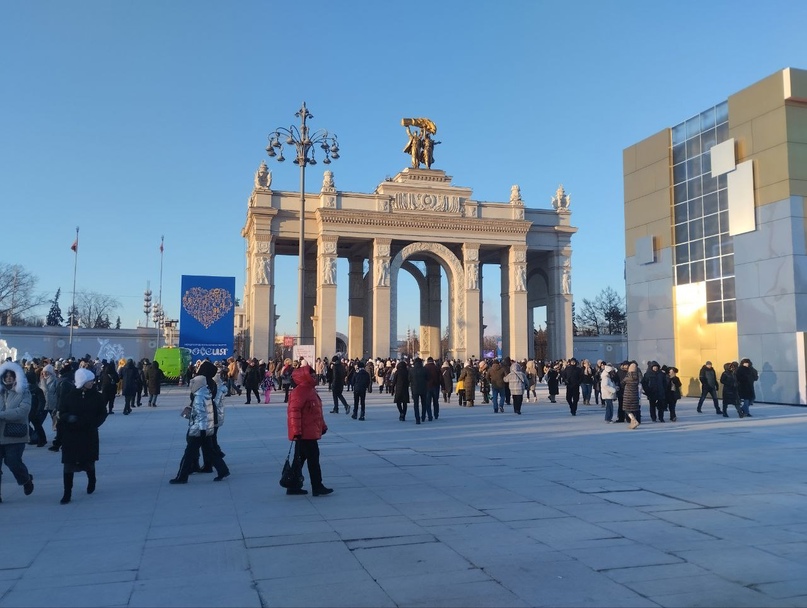 Международная выставка в москве