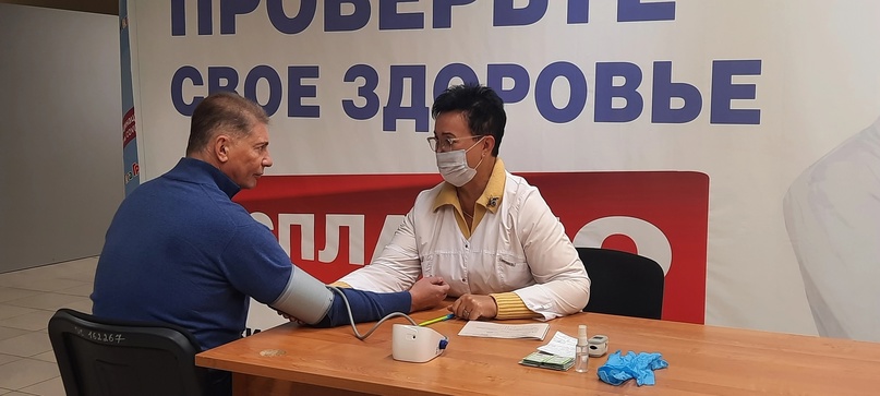 Куряне 11 и 12 января могут бесплатно измерить артериальное давление
