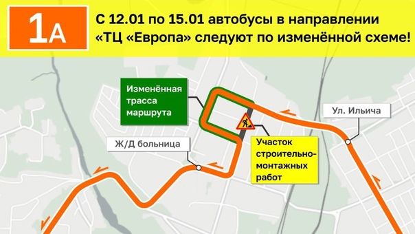 В Курске временно ограничат движение на некоторых участках дорог