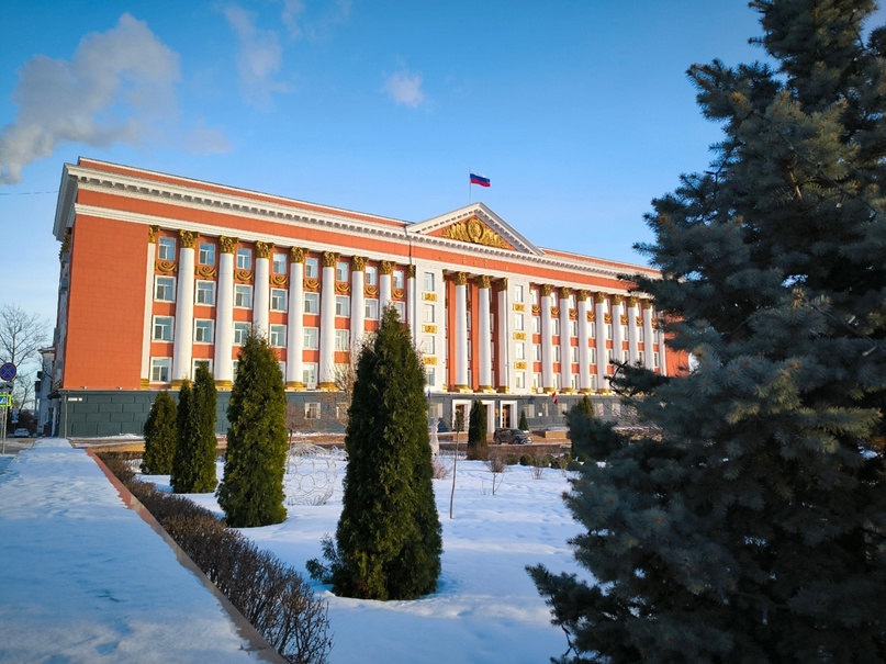 В Курской области появилось новое министерство