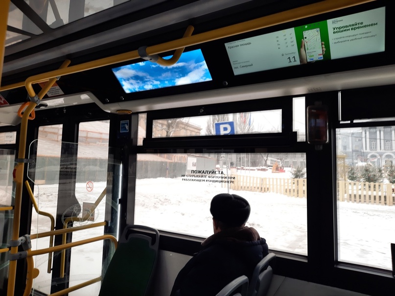 В Курске на пяти автобусных маршрутах изменилось расписание