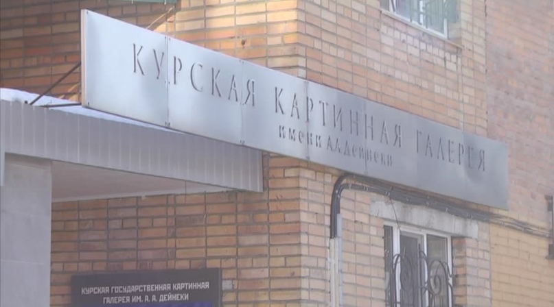 В галерее имени Дейнеки к 125-летию со дня рождения художника представили проект