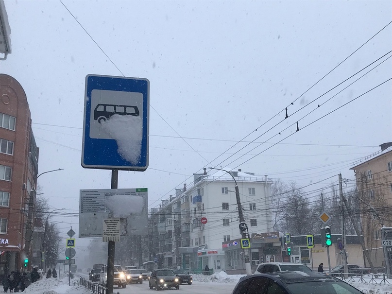 Курскую область накрыл атлантический циклон 