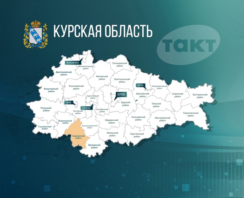 В Курской области перебита линия электропередачи из-за обстрела ВСУ