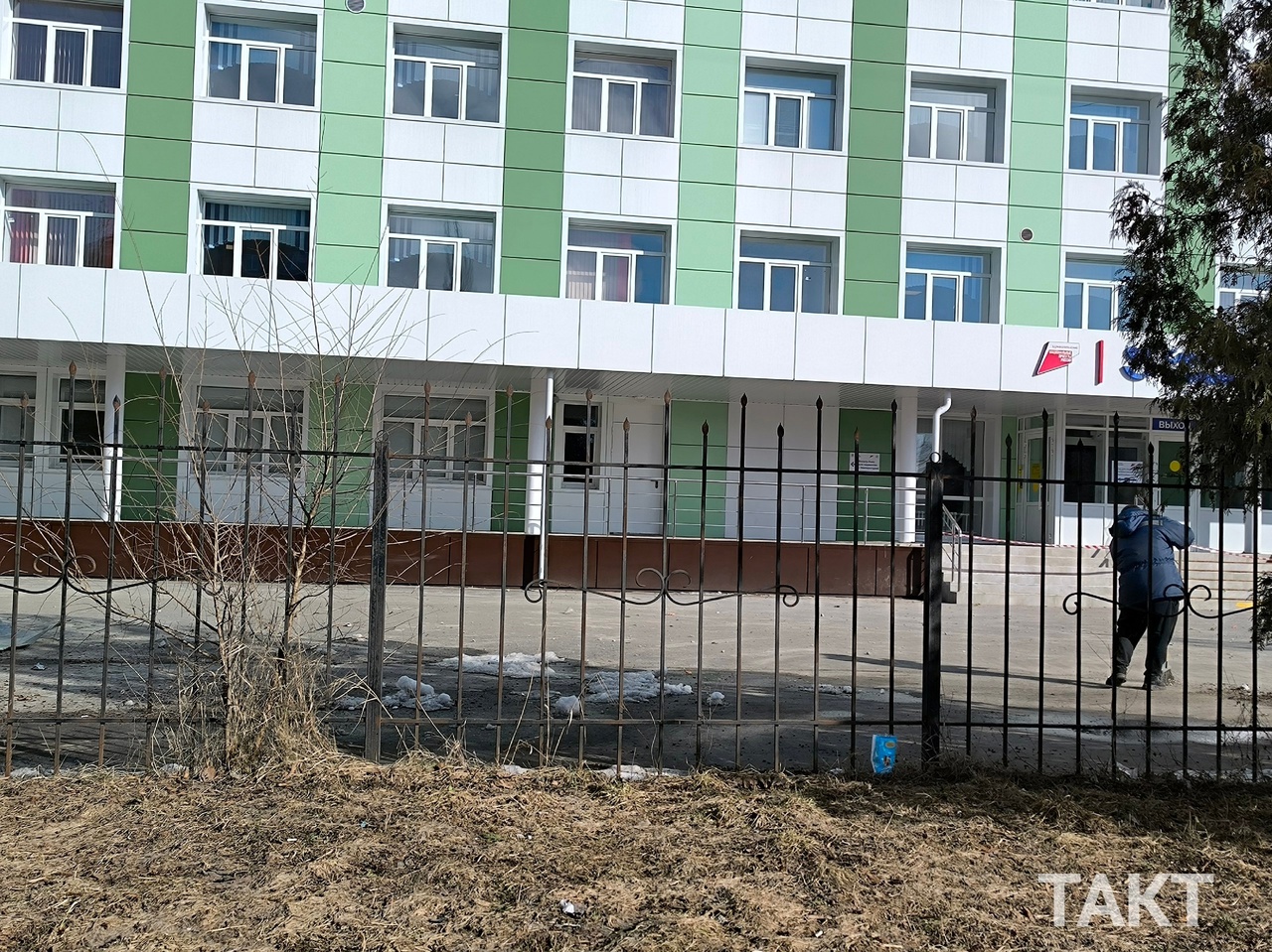 В Курске проводят осмотр территорий после падения обломков сбитого БПЛА