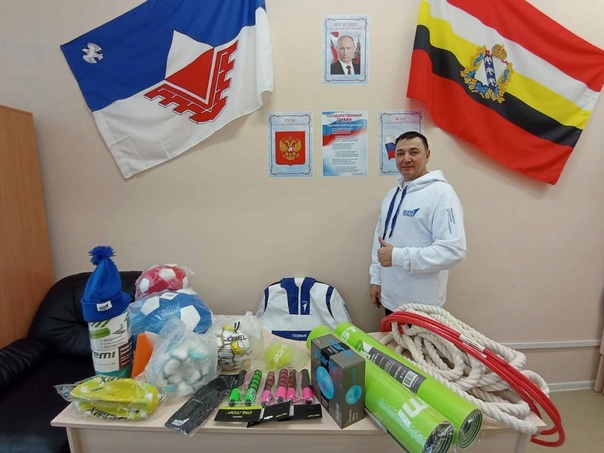 В Курской области 24 учителя стали победителями конкурса «Гуру физкультуры»